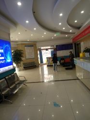 -成都军建医院·疤痕诊疗中心