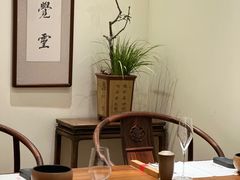 -慈云斋·24节气素食