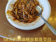 -七宝农家菜(七宝老街店)