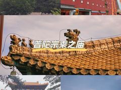 -承德避暑山庄景区