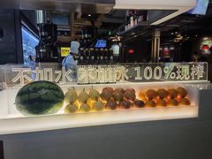 -巴奴毛肚火锅(相州店)