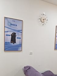 -天津伊美尔医疗整形美容专科医院