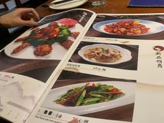 -陆壹捌餐厅(五大道店)