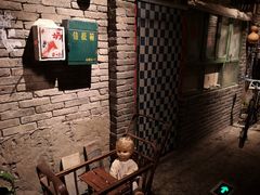 -和平菓局(王府井店)