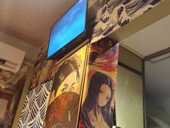 -鹏祖料理