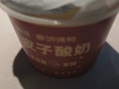 -额娘·现烙春饼烤鸭(太原总店)