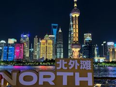 -小杨生煎(白玉兰广场店)