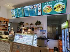 -官桥贡面(吉城大厦店)