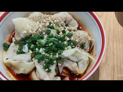 -八二小区抄手(三友路店)
