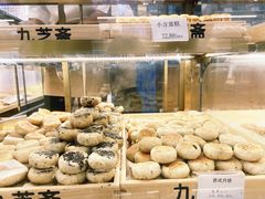 -九芝斋(解放路店)