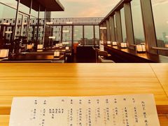 -炎橘·板前料理 Omakase