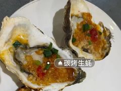 -生蚝园