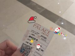-成都百丽宫影城(LUXE太古里店)