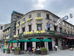 -星巴克(宁波老外滩店)