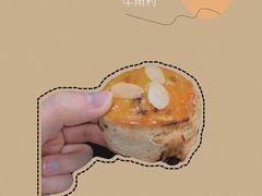 -牛角村(大族广场店)