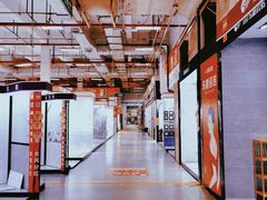 -百安居装修建材卖场(罗湖店)