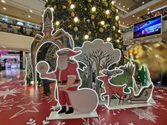 -尚泰清迈机场购物中心