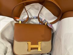 -HERMES(万象城店)