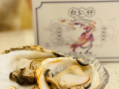 -白仁仔· 活烤海鲜 宵夜(豫园店)