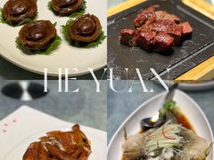 -和苑·精致粤菜(珠江新城店)
