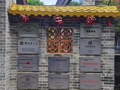 -周大娘牛乳(旧寨古村总店)