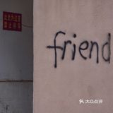 丹阳老粮库：回味无穷的“粮心”之旅 🍚💖