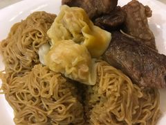 云吞牛腩面-凤凰台美食坊