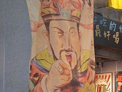 -微醺烤牛·炭火烧烤·精酿啤酒(东郊记忆店)