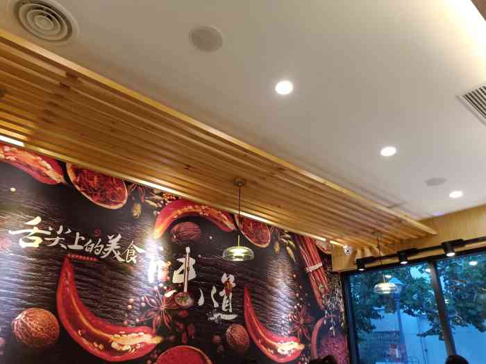 酷辣大嘴巴炸串(吾悦广场店)-"回连云港必吃的小吃啊,离家近的吾悦