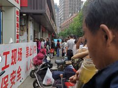 -陶记正宗德州扒鸡(科巷店)