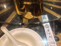 -老阿妈蒙古村·蒙古包·草原文化·歌舞表演(老君堂店)
