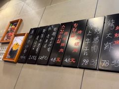 -小本家韩式烤肉(紫藤路店)