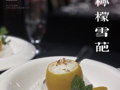 -小火花·干式熟成牛排馆Spark SteakHouse(剑桥郡店)