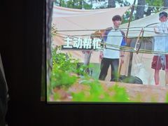 -天禧影院式足道·SPA(梅林店)