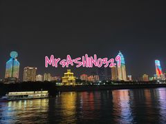 -武汉两江游览·夜游长江(汉口粤汉码头)