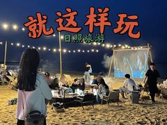 -前王院•巧克力海鲜市集餐厅(万平口店)