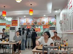 -小高后安粉餐厅(解放四路店)