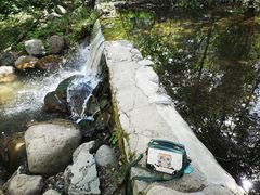 -玉渡山自然风景区
