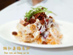 桃仁杂粮沙律-苏浙汇(朝外店)