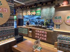 -云阿蛮云南生烫牛肉米线(奉贤路店)