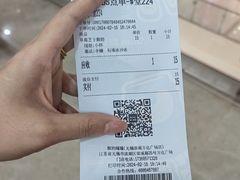 -酸奶罐罐(无锡滨湖万达店)