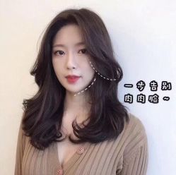 烫染-GY style salon网红签约