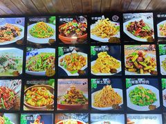 -金麦田熏酱小酒馆(上江街店)