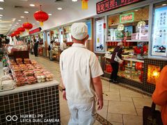 -芦庄子桂顺斋(和平路总店)