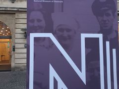 -丹麦国家博物馆