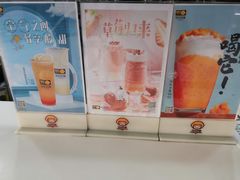 -快乐柠檬happylemon(日月光店)