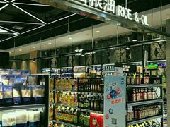 -盒马鲜生(宝地店)