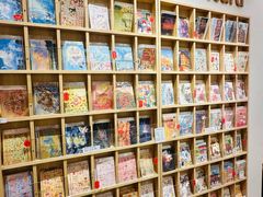 -猫的天空之城概念书店(大学路店)
