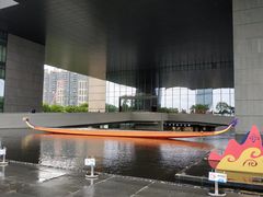 -广州市城市规划展览中心