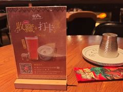 -纳瓦新疆菜(银都店)